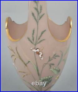 11 Antique Bohemian Victorian Harrach Hand Painted Enamel Art Glass Basket Vase