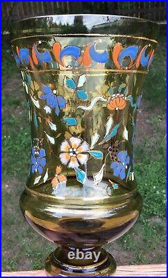 17 1/2 Moser Theresienthal Bohemian Art Glass Hand Painted Enameled Covered Urn