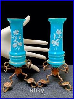 ANTIQUE Pair Blue Opaline Art Glass Enamel Painted Bronze Ring Trumpet Vases 19c