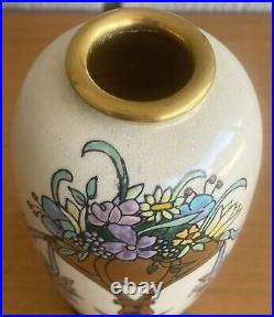 American Satsuma Art Nouveau Vase by G. Hasbrouck Enamel Paint Japanese Blank