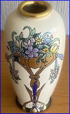 American Satsuma Art Nouveau Vase by G. Hasbrouck Enamel Paint Japanese Blank