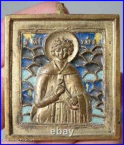 Antique 19th Century Bronze Travel Icon of St. Varus with Painted Enamel