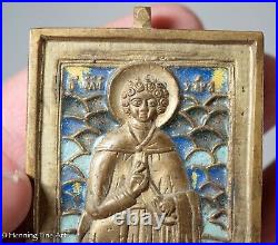 Antique 19th Century Bronze Travel Icon of St. Varus with Painted Enamel