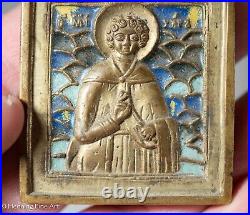 Antique 19th Century Bronze Travel Icon of St. Varus with Painted Enamel