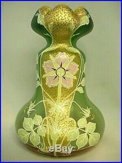 Antique Art Nouveau Vase Hand Blown Glass Raised Enamel & Gold Painted