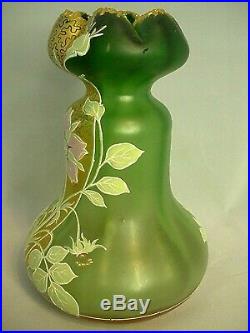 Antique Art Nouveau Vase Hand Blown Glass Raised Enamel & Gold Painted