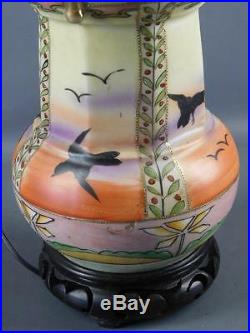 Antique Asian Art Nouveau Hand Painted Porcelain Enamel Birds Boudoir Table Lamp