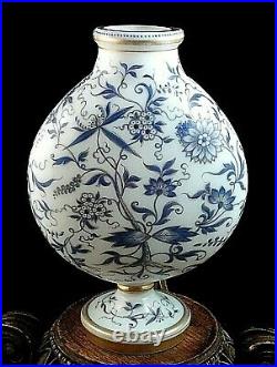 Antique Bohemian Harrach Hand Painted Blue Enamel & Gold Floral Art Glass Vase