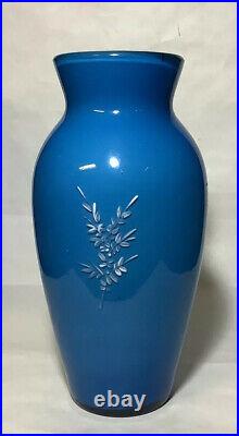 Antique Bohemian Harrach Hand Painted Enameled Floral Art Glass Vase 10 3/4