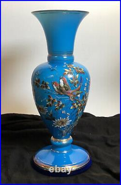 Antique Bohemian Harrach Hand Painted Enameled Floral Art Glass Vase 13.5
