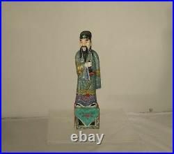 Antique Chinese Famille Rose Vert Standing Figure Priest Enamel