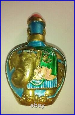 Antique Chinese Metal Enamel Painted Elephant motif snuff bottle