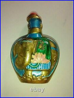 Antique Chinese Metal Enamel Painted Elephant motif snuff bottle