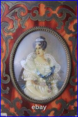 Antique Guilloche Miniature Victorian Art Painting Ornate Brass Enamel Frame