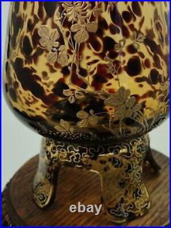 Antique Josephinenhütte F. Phol Tortoiseshell Hand Painted Enamel Art Glass Vase