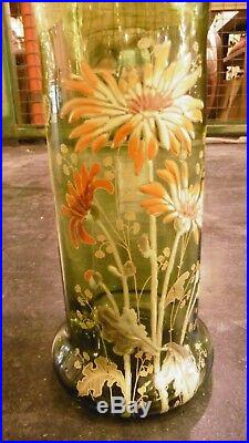 Antique Mont Joye french hand painted enamel art glass vase
