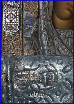 Antique Russian Icon Gilt Silver Enameled Virgin Mary Jesus Christ Religious