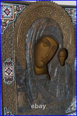 Antique Russian Icon Gilt Silver Enameled Virgin Mary Jesus Christ Religious