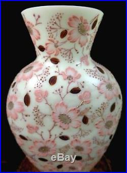 Antique Victorian Custard Hand Painted Enamel Pink Floral Art Glass Pillow Vase