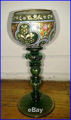 Antique exquisite Moser wine goblet hand painted enamel art glass bohemian