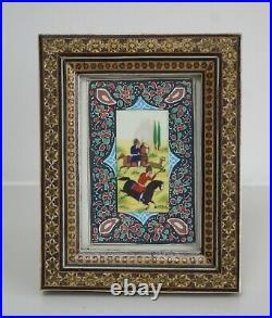Beautiful Persian Painting A Hunting Scene Set in Ornate Handmade Frame