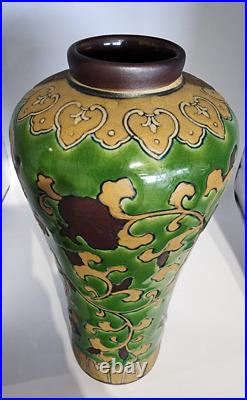 Beautiful enamel paint chinoiserie art nouveau pottery vase