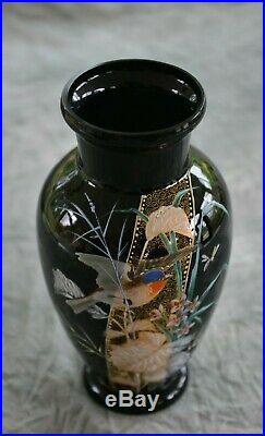 Bohemian Black Art Glass Vase with Enameled Painting of Birds and Flowers