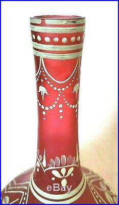 Bohemian Florentine Cranberry Hand Painted Bulbous Enameled Art Cameo Glass Vase