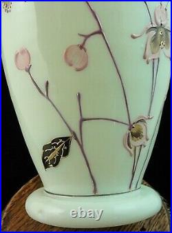 Bohemian Harrach / Riedel Custard Hand Painted Enamel Pink Violet Art Glass Vase