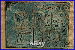 E. Wentz Ancient Tablet Framed Enamel Copper Egyptian Painting