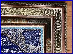 Embossed Engraved Persian Mina Kari Painted Handmade Fine Art Copper Enamel