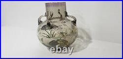 Inc. Hand Blown Antique Moser Art Glass Vase Enamel Painting Fish