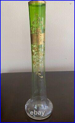 Karlesbad Moser Bohemian Green Art Glass Vase Hand Painted Enamel and Gilt #1