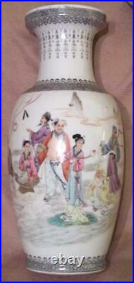 Large Asian Art Porcelain Pottery Chinese China Immortals Vase Enamel Painted