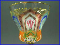 Meyr's Neffe Art Nouveau Hand Painted Enameled Cordial Glass