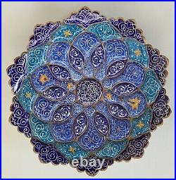 Minakari Iran Handicraft Handmade Ethnic Iranian Floral Enamel Meenakari Art
