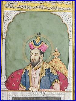 Mughal King Baber Paper Painting Vintage Paper Painting