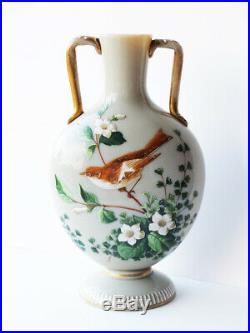 Opaline Art Glass VASE Hand Painted Enamelled Flowers & Bird Vintage Victorian