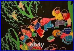 Original Vintage Signed Seal Chinese Folk Art School Children Landscape Painting