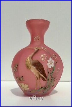 Outstanding Mont Joye Moser Webb Satin Art Glass Pink Hand Painted Enameled Vase