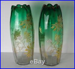 Pair of Monte Joye Art Glass Vases with floral hand painted raised enamels