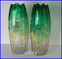 Pair of Monte Joye Art Glass Vases with floral hand painted raised enamels