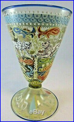 Rare Judaica Enameled Italian Jewish Painted Art Glass Murano Large Kiddush Cup