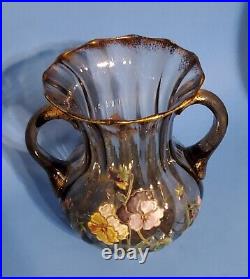 SALE! $149 Handled French Art Glass Mont Joye Enameled Optic Vase