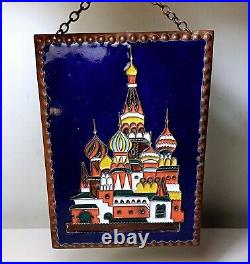 St. Basil's Cathedral Vintage Enamel Painted On Copper Plate