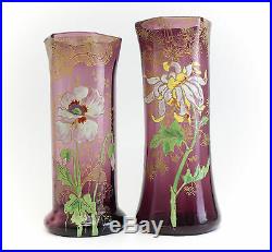 Two Mont Joye Amethyst Art Glass Tall Vases Hand painted Raised Enamel Design