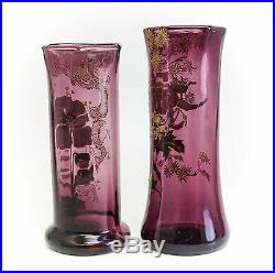 Two Mont Joye Amethyst Art Glass Tall Vases Hand painted Raised Enamel Design