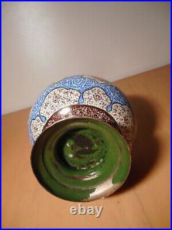 Vase Iran Iranian Persian Persan Pattern Enamelled Painted Art Islamic Middle