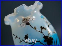 Very Fine Antique Orientalism Blown Art Glass Miniature Footed Vase Enamel Paint