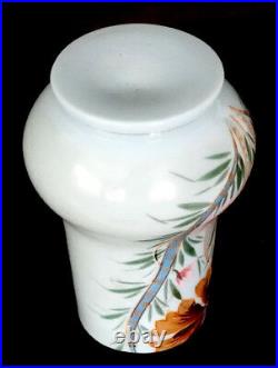 Victorian ANTIQUE Vintage OPALINE Opaque AQUA MILK ART GLASS Painted Enamel Vase